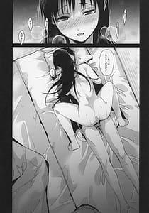 Page 9: 008.jpg | Watashi ni wa Oji-san Shika Inai Vol.1 | View Page!