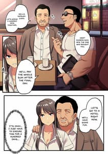 Page 5: 004.jpg | Watashi no 100-nichi o 2500-man de Katte Kudasai | View Page!