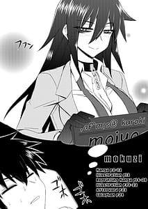 Page 3: 002.jpg | Watashi no Ashiura ga Seiteki na no wa Dou Kangaetemo Omaera no Tame! Kai | View Page!