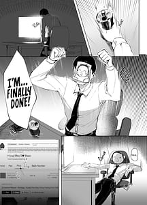 Page 2: 001.jpg | Watashi no Do-Mazo Uraaka Onna Saori-chan | View Page!