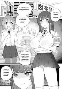 Page 2: 001.jpg | Watashi no Fuuki wo Midasun Janai!!!-Seiyoku Tsuyotsuyo Futanari Fuuki Iincohu ga Otokonoko de Midarechatta Sono Wake- | View Page!