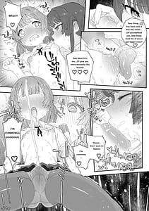 Page 6: 005.jpg | Watashi no Fuuki wo Midasun Janai!!!-Seiyoku Tsuyotsuyo Futanari Fuuki Iincohu ga Otokonoko de Midarechatta Sono Wake- | View Page!