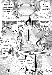 Page 11: 010.jpg | Watashi no Fuuki wo Midasun Janai!!!-Seiyoku Tsuyotsuyo Futanari Fuuki Iincohu ga Otokonoko de Midarechatta Sono Wake- | View Page!