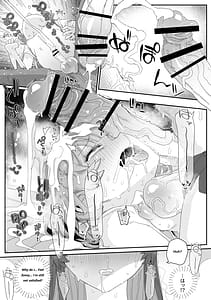 Page 14: 013.jpg | Watashi no Fuuki wo Midasun Janai!!!-Seiyoku Tsuyotsuyo Futanari Fuuki Iincohu ga Otokonoko de Midarechatta Sono Wake- | View Page!