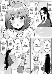 Page 5: 004.jpg | Watashi no Haizoku Saki wa Seishori-ka 2 Natsu no Shain Ryokou Hen | View Page!