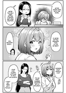 Page 7: 006.jpg | Watashi no Haizoku Saki wa Seishori-ka 2 Natsu no Shain Ryokou Hen | View Page!