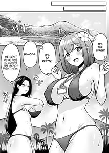 Page 8: 007.jpg | Watashi no Haizoku Saki wa Seishori-ka 2 Natsu no Shain Ryokou Hen | View Page!