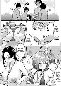 Page 10: 009.jpg | Watashi no Haizoku Saki wa Seishori-ka 2 Natsu no Shain Ryokou Hen | View Page!