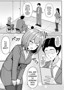 Page 6: 005.jpg | Watashi no Haizoku Saki wa Seishori-ka Kenshuu Hen | View Page!