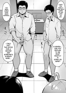 Page 9: 008.jpg | Watashi no Haizoku Saki wa Seishori-ka Kenshuu Hen | View Page!
