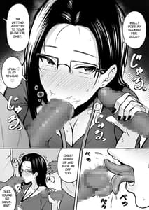 Page 12: 011.jpg | Watashi no Haizoku Saki wa Seishori-ka Kenshuu Hen | View Page!