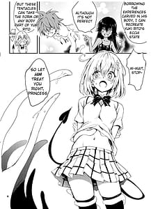 Page 6: 005.jpg | Watashi no Harem Keikaku | View Page!