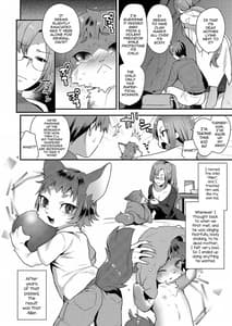 Page 4: 003.jpg | Watashi no Itoshii Kemono | View Page!