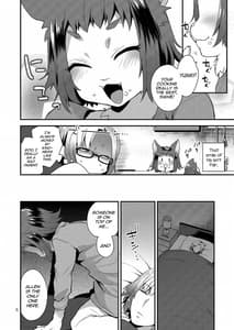 Page 6: 005.jpg | Watashi no Itoshii Kemono | View Page!