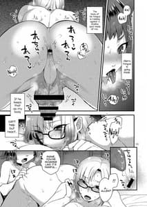 Page 15: 014.jpg | Watashi no Itoshii Kemono | View Page!