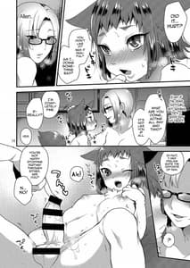 Page 16: 015.jpg | Watashi no Itoshii Kemono | View Page!