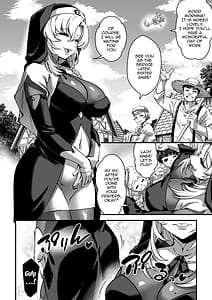 Page 4: 003.jpg | Watashi no Itoshii Tenshi-sama | View Page!