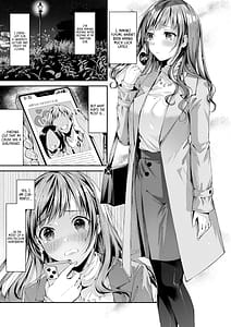 Page 2: 001.jpg | Watashi no Kare wa Incubus | View Page!