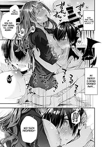 Page 16: 015.jpg | Watashi no Kare wa Incubus | View Page!