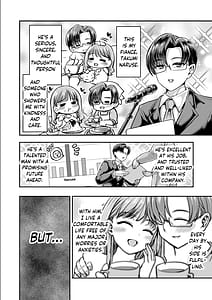 Page 4: 003.jpg | Watashi no Kareshi wa Yasashii dake | View Page!