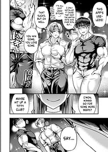 Page 6: 005.jpg | Watashi no Kareshi wa Yasashii dake | View Page!