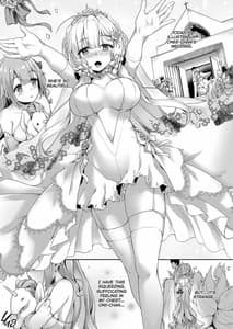 Page 2: 001.jpg | Watashi no Kawaii Onii-chan | View Page!
