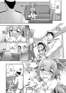 Page 7: 006.jpg | Watashi no Kawaii Onii-chan | View Page!