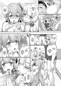 Page 12: 011.jpg | Watashi no Kawaii Onii-chan | View Page!