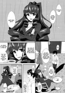 Page 5: 004.jpg | Watashi no Kawaii Tatsuya-san | View Page!