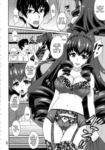 Page 6: 005.jpg | Watashi no Kawaii Tatsuya-san | View Page!