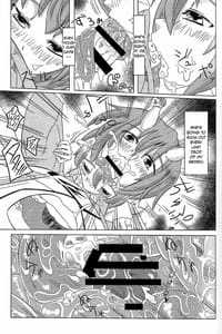 Page 7: 006.jpg | Watashi no Koibito o Shoukai Shimasu! Soushuuhen Ch 1 4 | View Page!