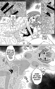 Page 11: 010.jpg | Watashi no Koibito o Shoukai Shimasu! Soushuuhen Ch 1 4 | View Page!