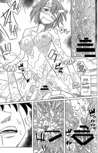 Page 13: 012.jpg | Watashi no Koibito o Shoukai Shimasu! Soushuuhen Ch 1 4 | View Page!
