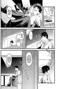 Page 5: 004.jpg | Watashi no Koto Suki Desho | View Page!