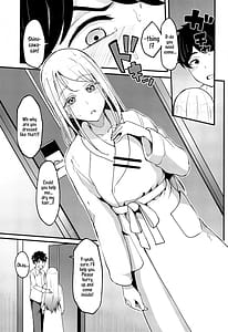Page 8: 007.jpg | Watashi no Koto Suki Desho | View Page!