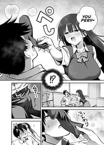 Page 7: 006.jpg | Watashi no Kutsushita de Shikotteru nara Sono Ochinpo de Asonde mo Ii yo ne | View Page!
