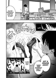 Page 11: 010.jpg | Watashi no Kutsushita de Shikotteru nara Sono Ochinpo de Asonde mo Ii yo ne | View Page!