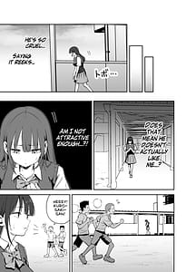 Page 12: 011.jpg | Watashi no Kutsushita de Shikotteru nara Sono Ochinpo de Asonde mo Ii yo ne | View Page!