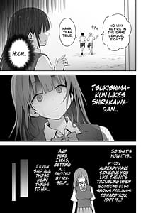 Page 14: 013.jpg | Watashi no Kutsushita de Shikotteru nara Sono Ochinpo de Asonde mo Ii yo ne | View Page!