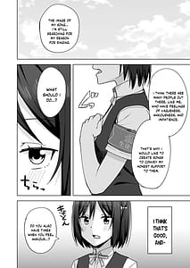 Page 4: 003.jpg | Watashi no Nozomu Koto! | View Page!