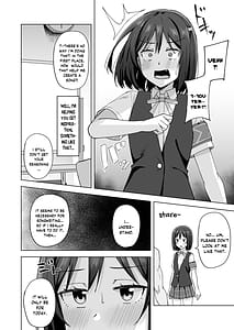 Page 6: 005.jpg | Watashi no Nozomu Koto! | View Page!