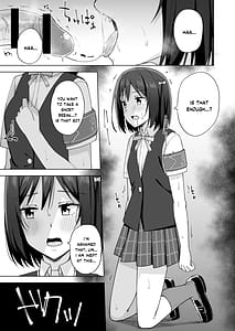 Page 9: 008.jpg | Watashi no Nozomu Koto! | View Page!