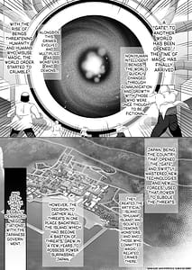 Page 6: 005.jpg | Watashi no Omanko wa Minna no Mono | View Page!