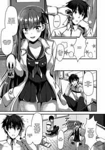 Page 2: 001.jpg | Watashi no Omocha Senpai | View Page!