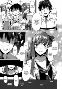 Page 4: 003.jpg | Watashi no Omocha Senpai | View Page!