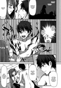Page 12: 011.jpg | Watashi no Omocha Senpai | View Page!