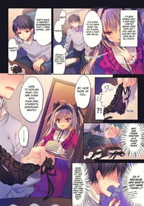 Page 3: 002.jpg | Watashi no Omocha ni Narinasai | View Page!