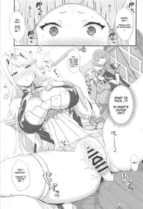 Page 2: 001.jpg | Watashi no Omoi o Anata ni | View Page!