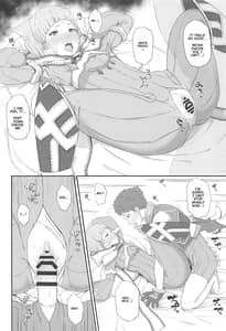 Page 7: 006.jpg | Watashi no Omoi o Anata ni | View Page!