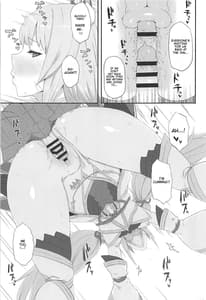 Page 12: 011.jpg | Watashi no Omoi o Anata ni | View Page!